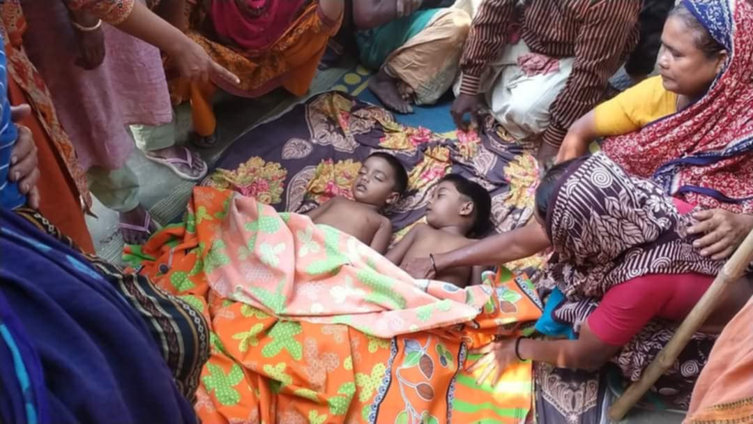 মাদারীপুরে পা‌নি‌তে ডু‌বে দুই ভাই বো‌নের মৃত্যু